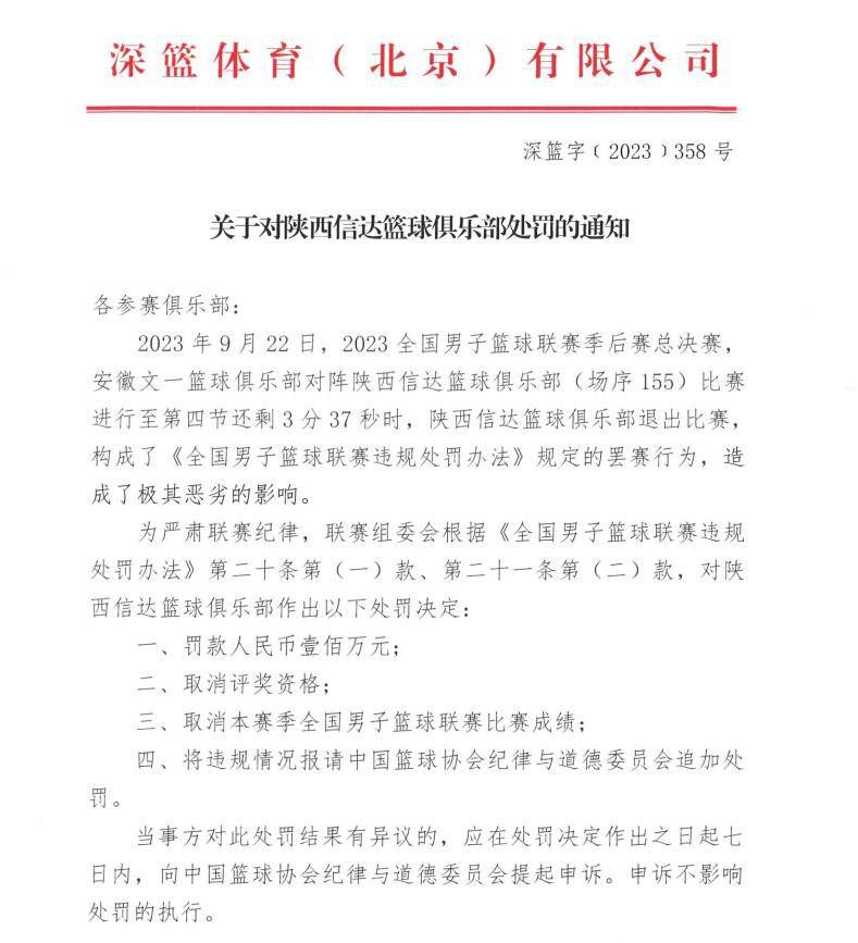 记者：拜仁愿为阿劳霍支付巨额转会费，已得知球员希望冬窗留队据德国天空体育记者FlorianPlettenberg透露，拜仁愿意为阿劳霍支付巨额转会费，但他们已得知球员冬窗希望留在巴萨。